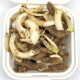 Salt and Pepper Shredded Beef 椒盐牛丝